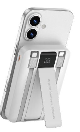 POWER BANK 22.5W DUKE 10000mAh WiWU WHITE