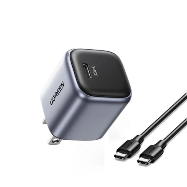 CARGADOR DE PARED UGREEN X517 25W GAN USB-C / CON CABLE USB-C INCLUIDO 75957 GRIS RETRACTIL