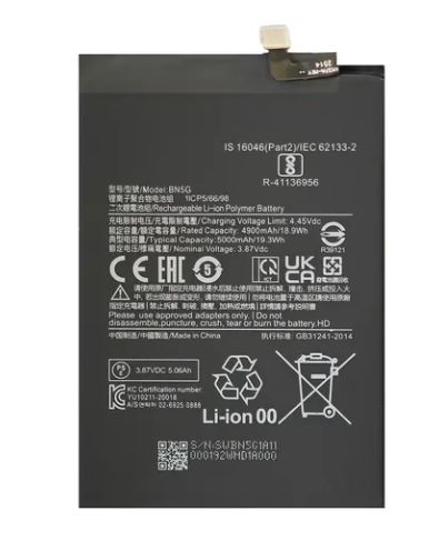 BATERIA HONOR X6B / X6A / X5B PLUS / X5B / 200 SMART (HB476594EGW)